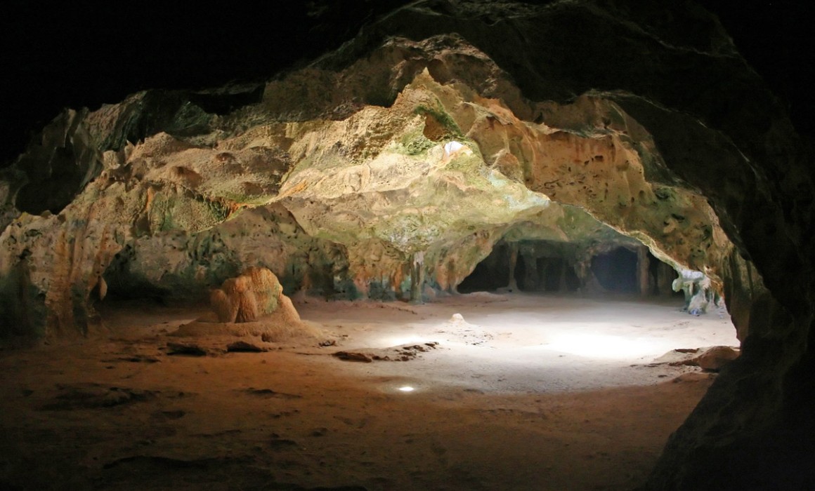 GuadirikiriCave2